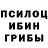 Метадон мёд Fernando Whiskerton