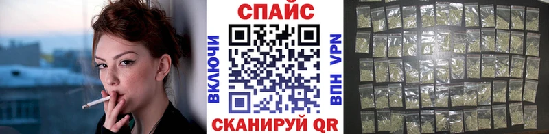 Купить где  Щёлково  Бутират бутик 