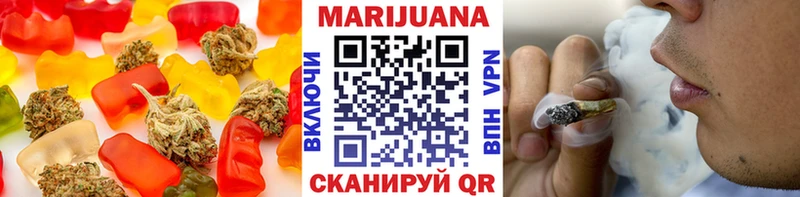 Cannafood конопля  Купить закладки  Щёлково 