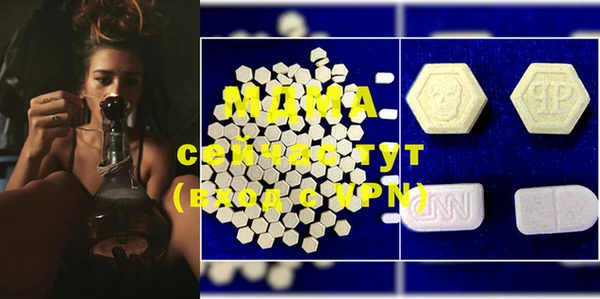 кокс Вязьма