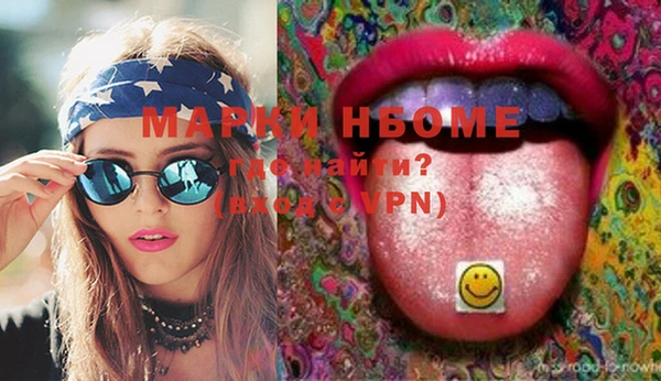 кокаин колумбия Вязники