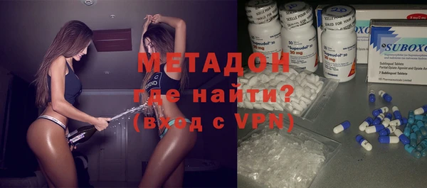 кокс Вязьма