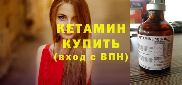 PSILOCYBIN Вяземский