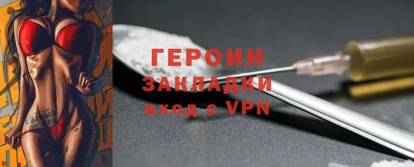 кокаин колумбия Вязники