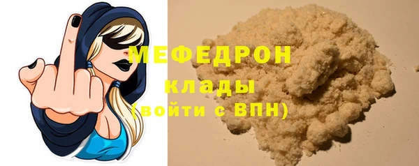 кокаин колумбия Вязники