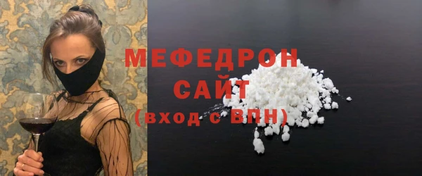 кокс Вязьма