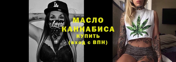 PSILOCYBIN Вяземский