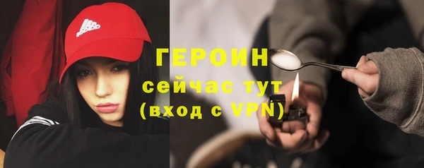 МДМА Волосово