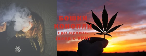 прущая мука Володарск