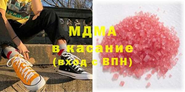 прущая мука Володарск