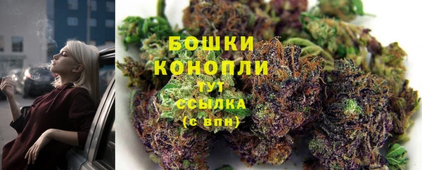 кокс Вязьма