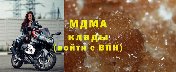 прущая мука Володарск