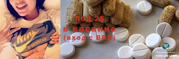 кокаин колумбия Вязники