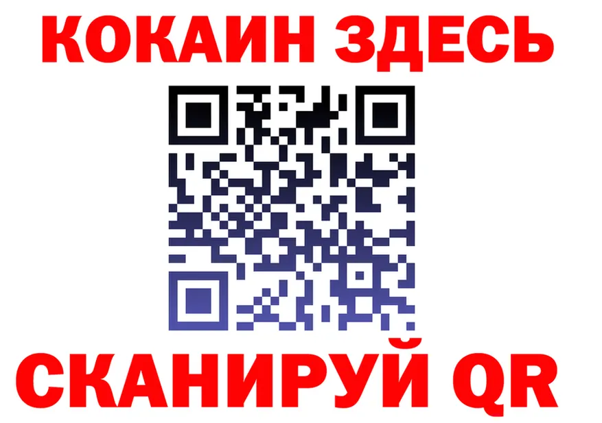 Меф 4 MMC зеркало мориарти блэк спрут Щёлково